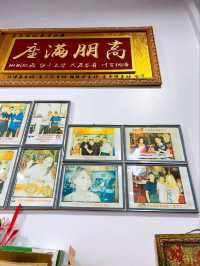 Local Favourites Yong Peng Duck Noodles 