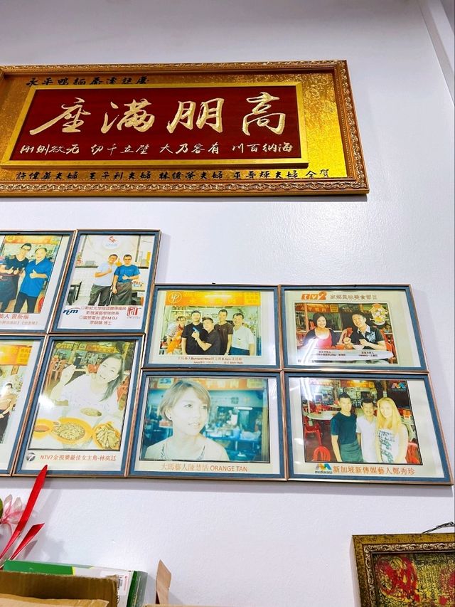 Local Favourites Yong Peng Duck Noodles 