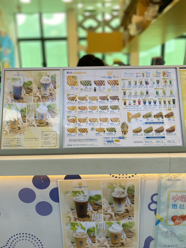 【香港】外せない香港グルメ！Mammy Pancake