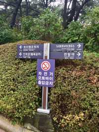 釜山APEC世峰樓-外型設計獨特，附近環境優美，景色怡人