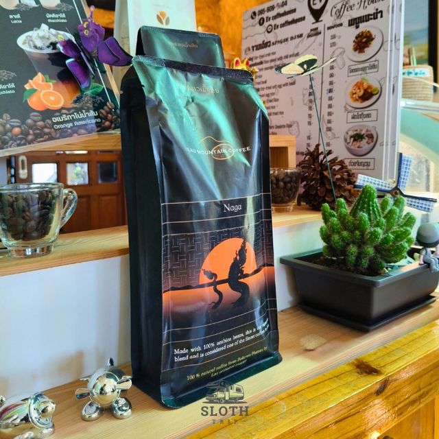 🍛 EV Coffee House