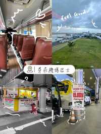 【芽莊機場】18號巴士：65000盾，方便到達市區酒店
