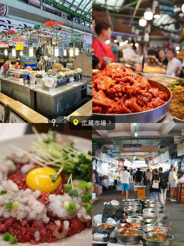【韓国旅行でオススメ】カフェandグルメ13選