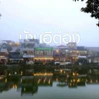 บ้านอีต่อง ปิล็อก หมู่บ้านในสายหมอก