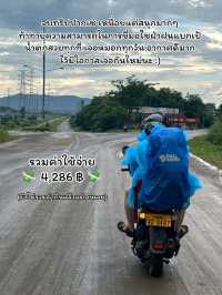 รีวิวค่าใช้จ่ายการเดินทางไปเที่ยวปากเซ ลาวใต้