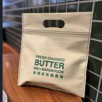 【東京/丸の内】4種類のミルクで作る出来立てのチャーニングバターの店
