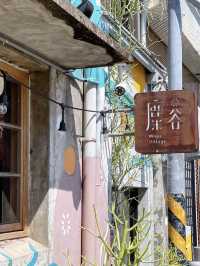 #屏東恆春隱藏版美食探店