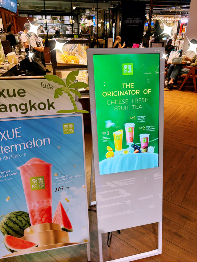 Naixue tea