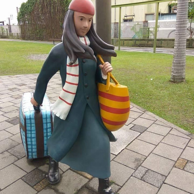 幾米廣場