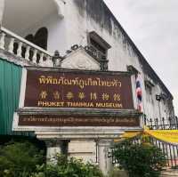 พิพิธภัณฑ์ภูเก็ตไทยหัว จังหวัดภูเก็ต