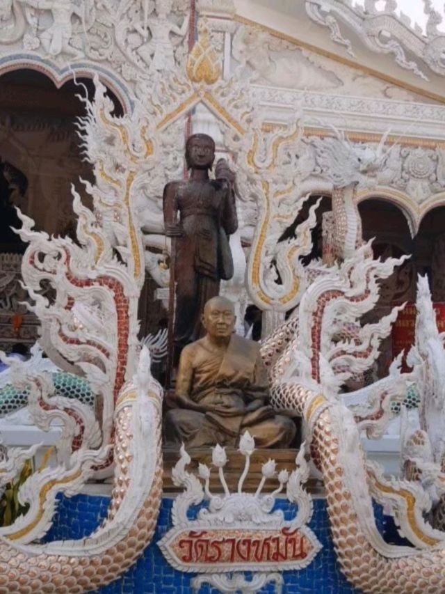 เที่ยวนครปฐม : วัดรางหมัน ✨️🙏