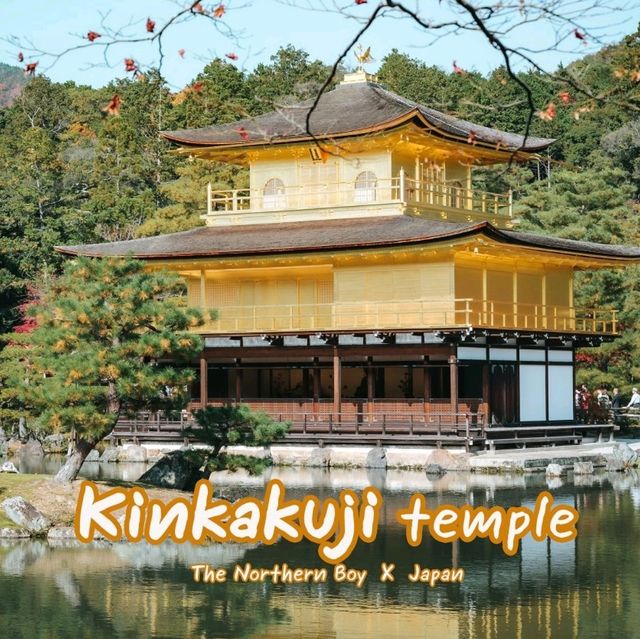 วัดคินคะคุจิ(Kinkakuji)