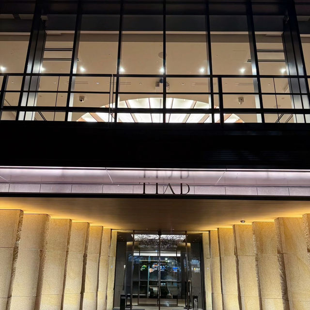 A Modern Haven: My Memorable Stay at TIAD Nagoya
