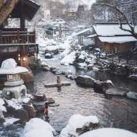 Takaragawa Gunma japan