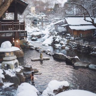 Takaragawa Gunma japan