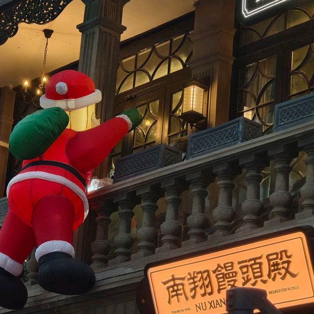 Christmas @ Shanghai alone 