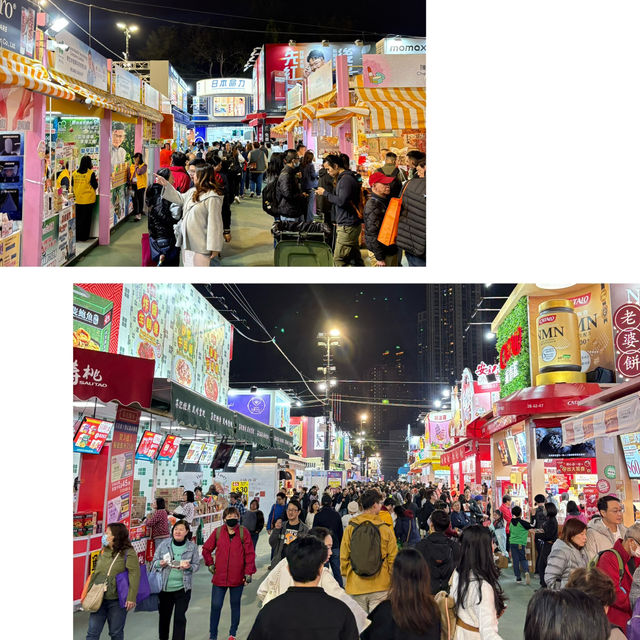 維園工展會2024-香港購物盛會，聖誕新年必到的地方