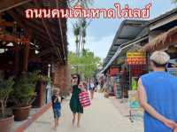 ถนนคนเดินหาดไร่เลย์ 
