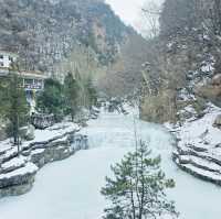 ภูเขาเหมียนซาน (Mianshan Mountain) 