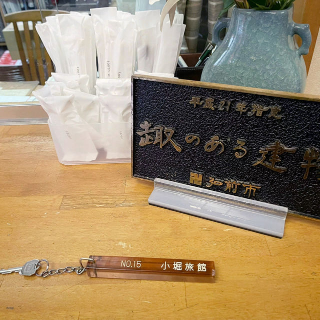 히로사키지역 최고의 분위기있는 료칸, 코보리료칸!