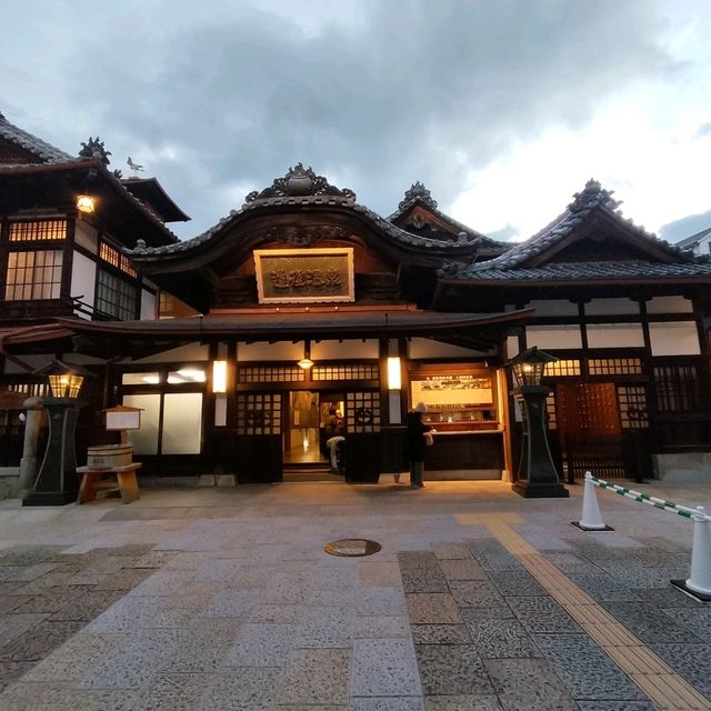 松山の誘惑