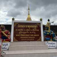 วัดพระธาตุดอยคำ • เชียงใหม่