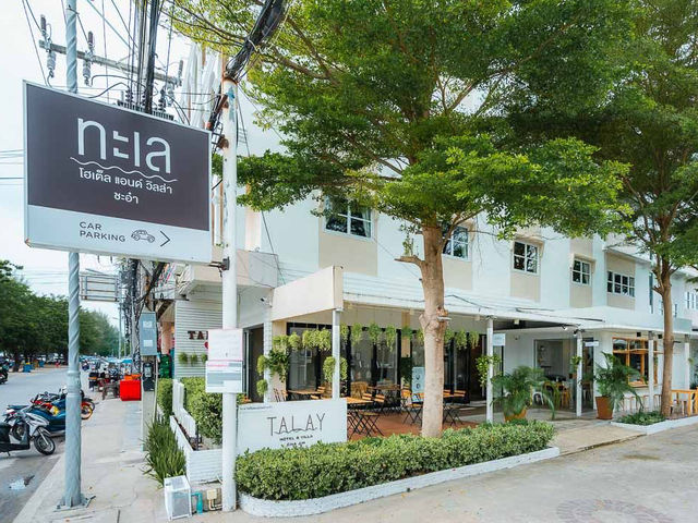 Talay Hotel & Villa Cha Am