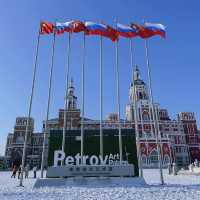 ⛄️Volga Manor คฤหาสน์รัสเซียแห่งฮาร์บิน🪆