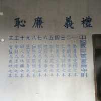 三峽遊輪游