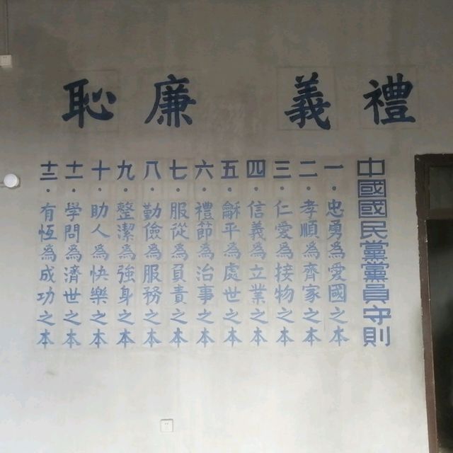 三峽遊輪游