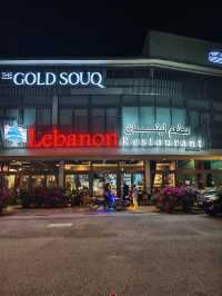 A Taste of the Mediterranean in Paradise: Dining at the Lebanon Restaurant in Batu Ferringhi