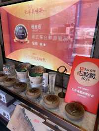 環境一流煲仔飯