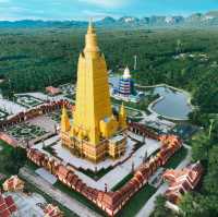 วัดมหาธาตุวชิรมงคล