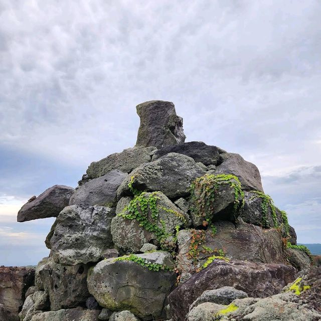Jeju Stone Park