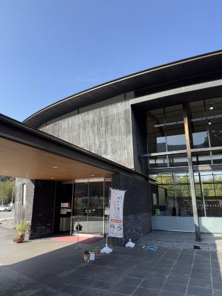 [Wakayama Trip] Arita/Municipal hot springs for smooth skin✨️