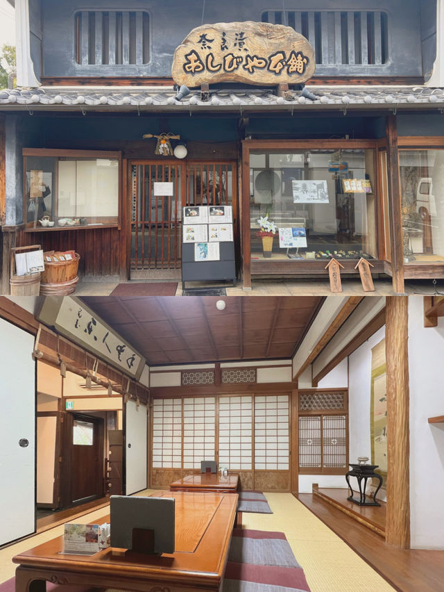 【奈良/ならまち】お漬物が楽しめる和ランチ🍵✨