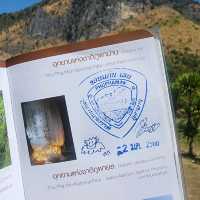 อุทยานแห่วชาติภูผาม่าน