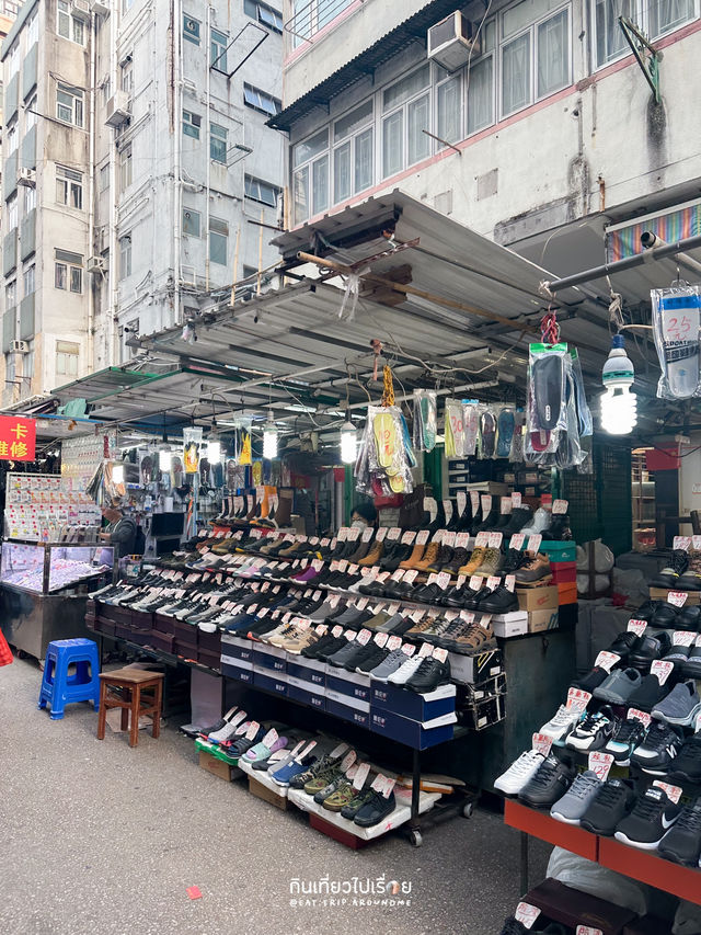 รีวิวย่าน Sham Shui Po ที่ฮ่องกง