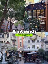 🌟 มัดรวมสถานที่ไม่ควรพลาดในเซี่ยงไฮ้ 🌟