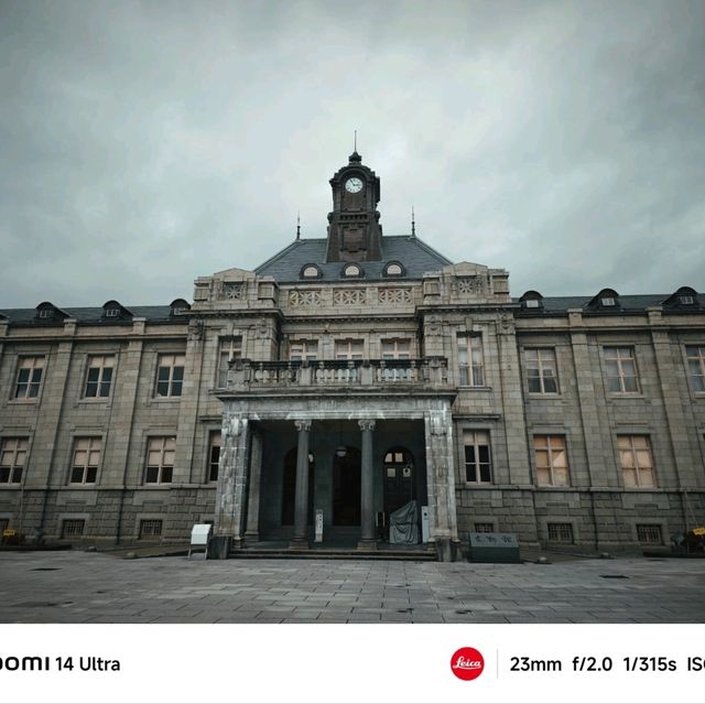 山形4日遊行程推介