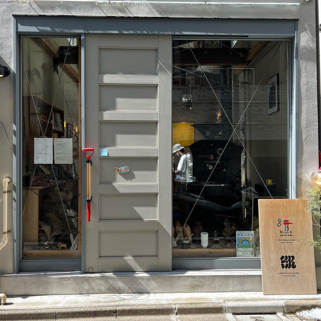 Cozy Coffee Break at SR Coffee Roaster & Bar in Nihonbashi