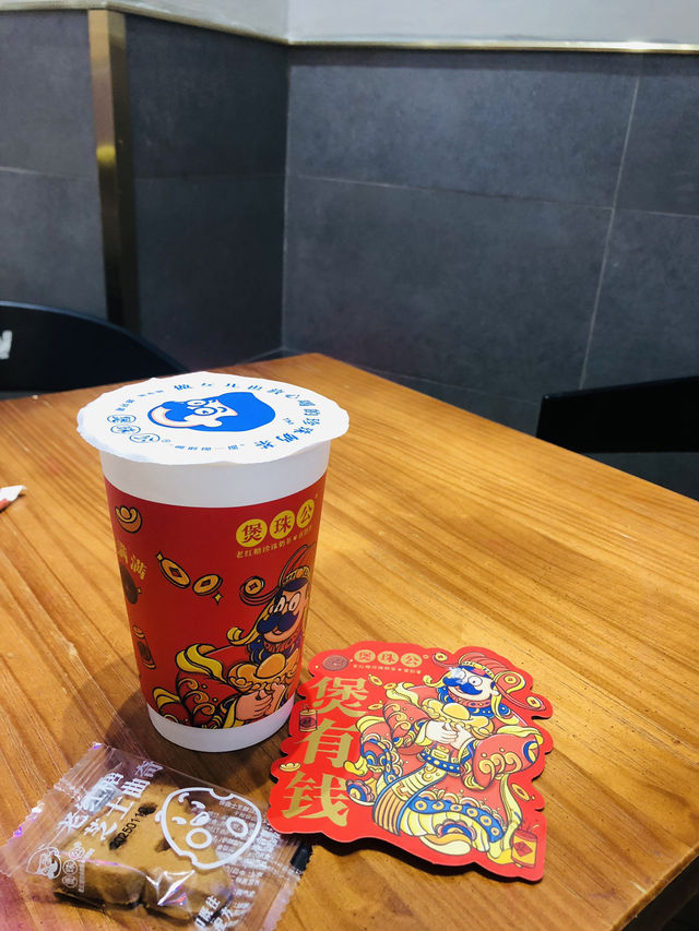 新年期間🥰買茶飲都有利是🧧