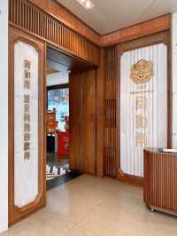 閩南菜 | 米芝蓮餐廳