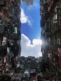 Monster Buildings in Quarry Bay