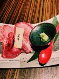  秋田牛玄亭