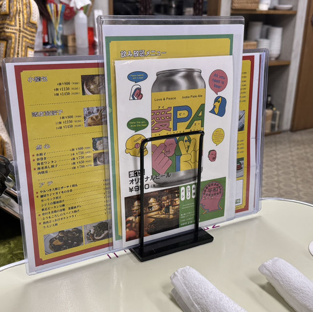 일본 삿포로에서 느껴보는 대만 감성의 요리주점 - 뉴화원 ニュー花園