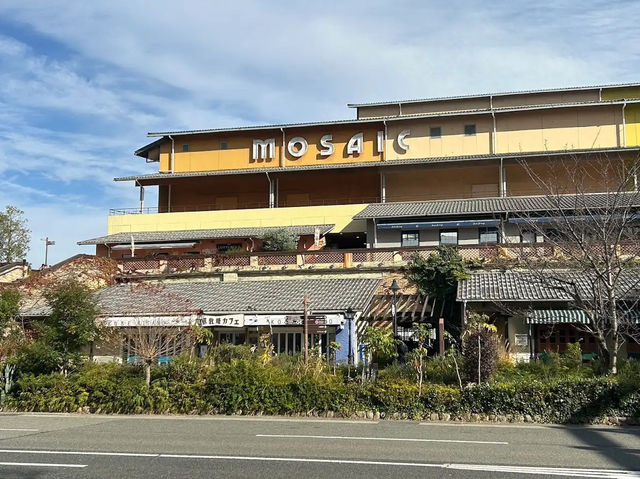 “Kobe Harborland Mosaic” ห้างริมอ่าวโกเบ