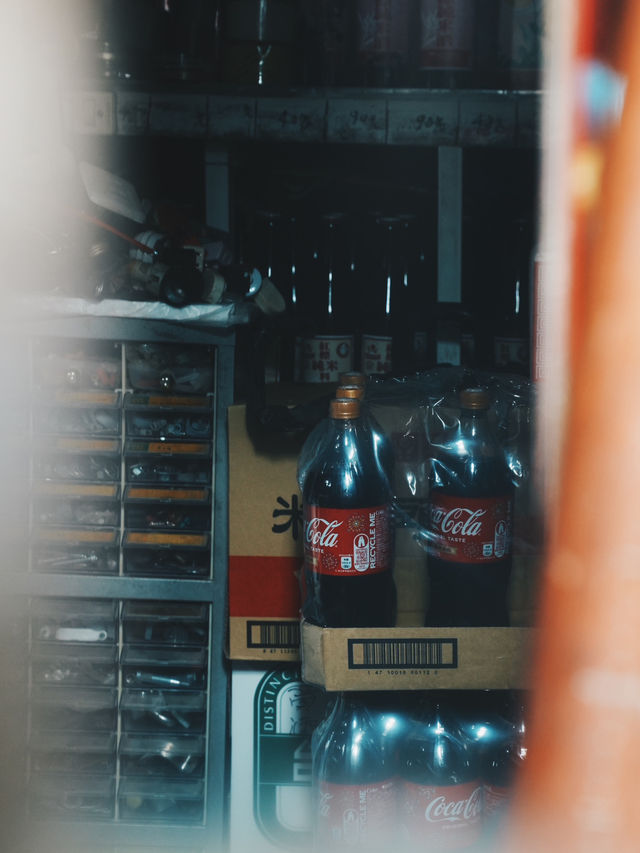 漫步九份 隱藏在山城裡的迷人老雜貨店