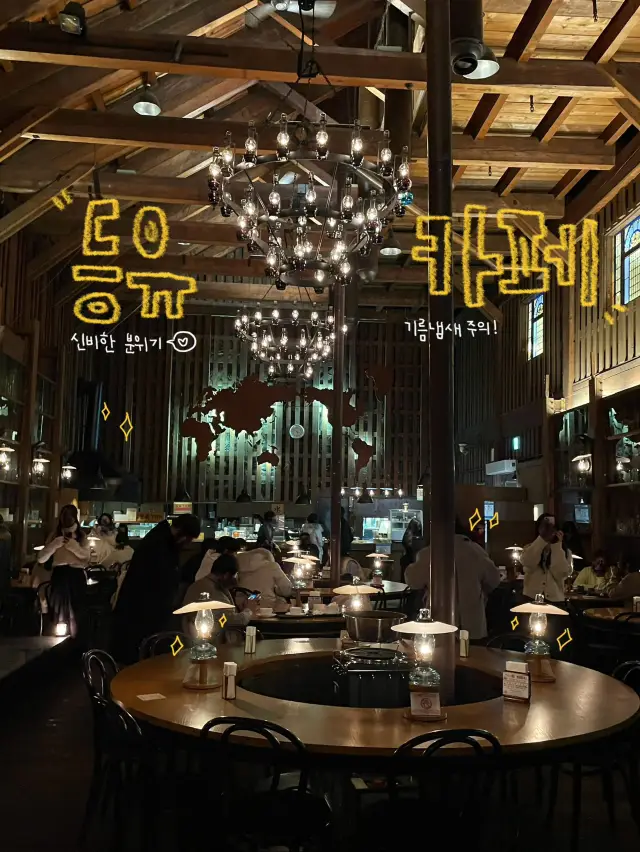 미나미오타루 사카이마치 거리에서 구경거리 추천!