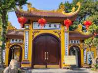 河內西湖上的鎮國古寺 